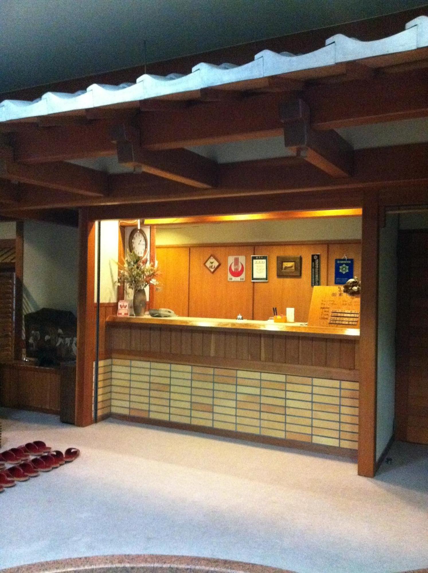 Hosonokan Hakuba Exterior foto