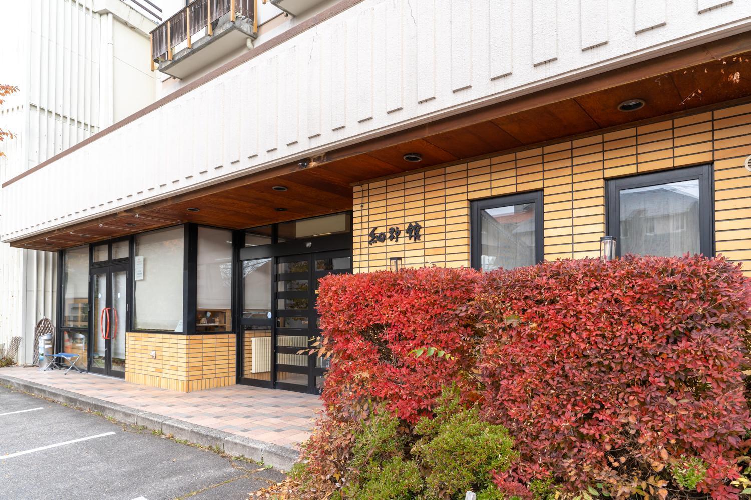 Hosonokan Hakuba Exterior foto