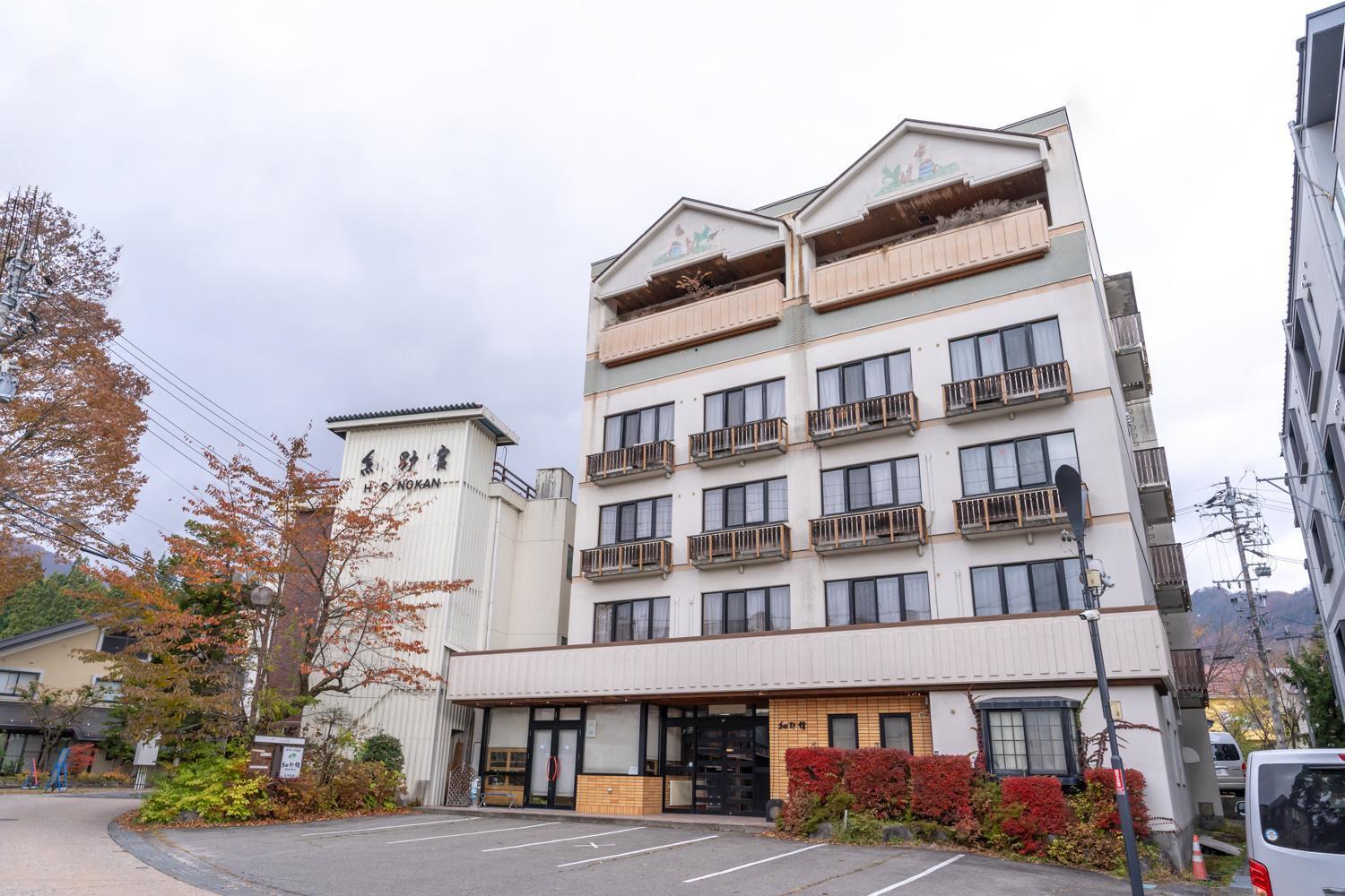 Hosonokan Hakuba Exterior foto