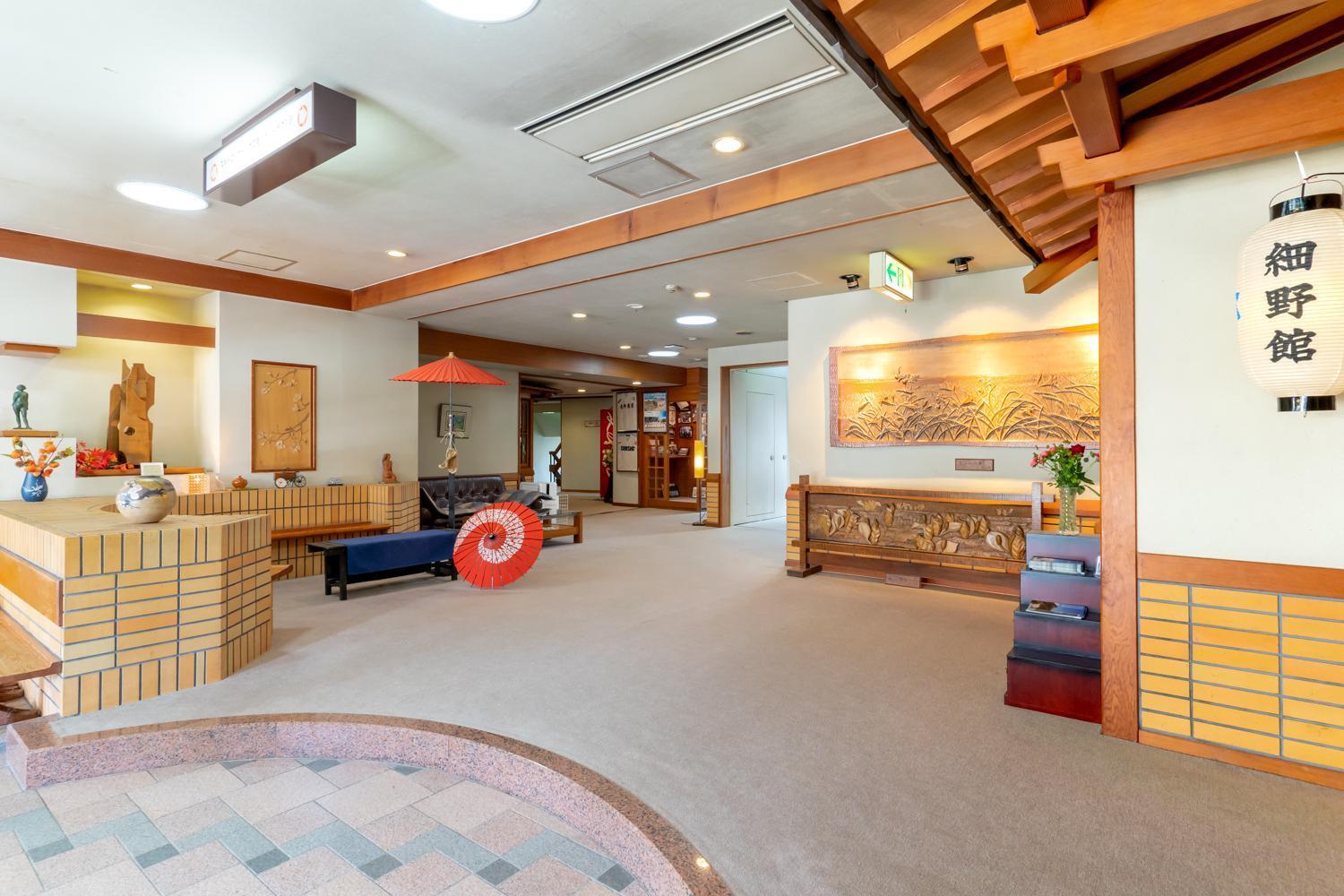 Hosonokan Hakuba Exterior foto