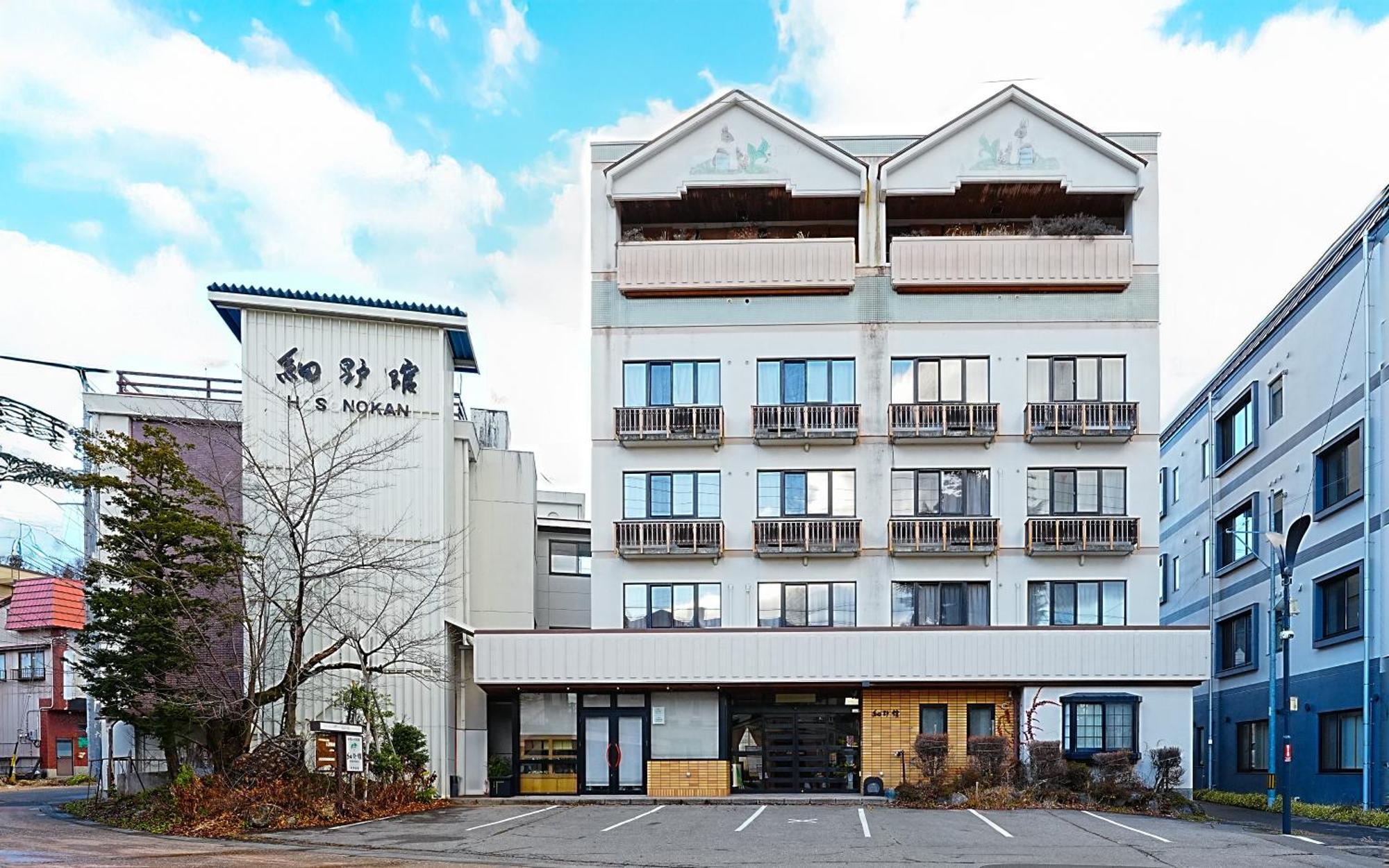 Hosonokan Hakuba Exterior foto