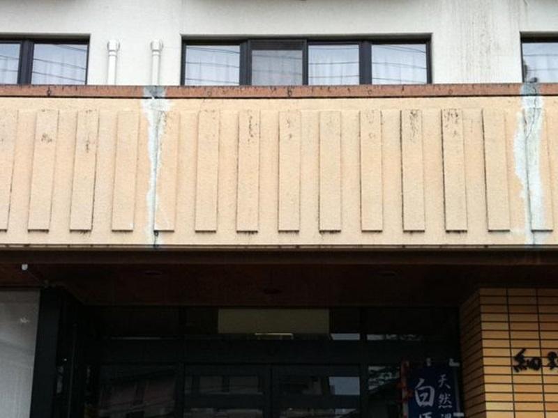 Hosonokan Hakuba Exterior foto
