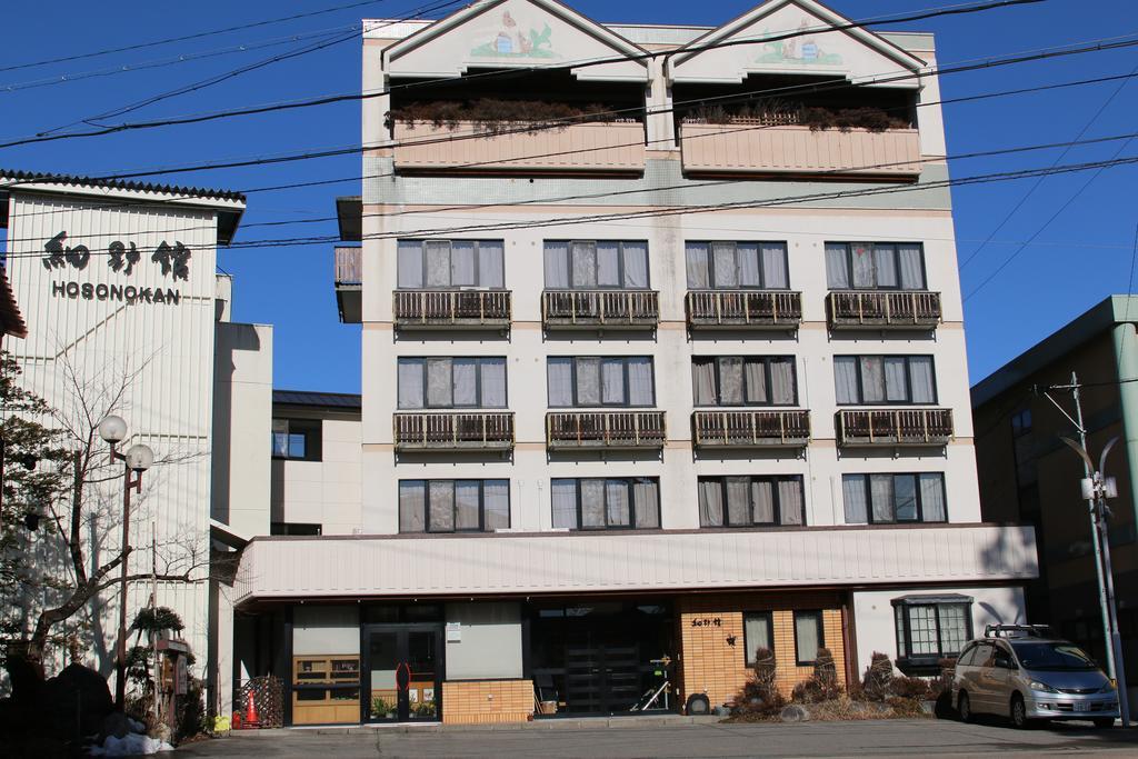 Hosonokan Hakuba Exterior foto