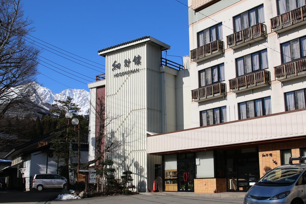 Hosonokan Hakuba Exterior foto