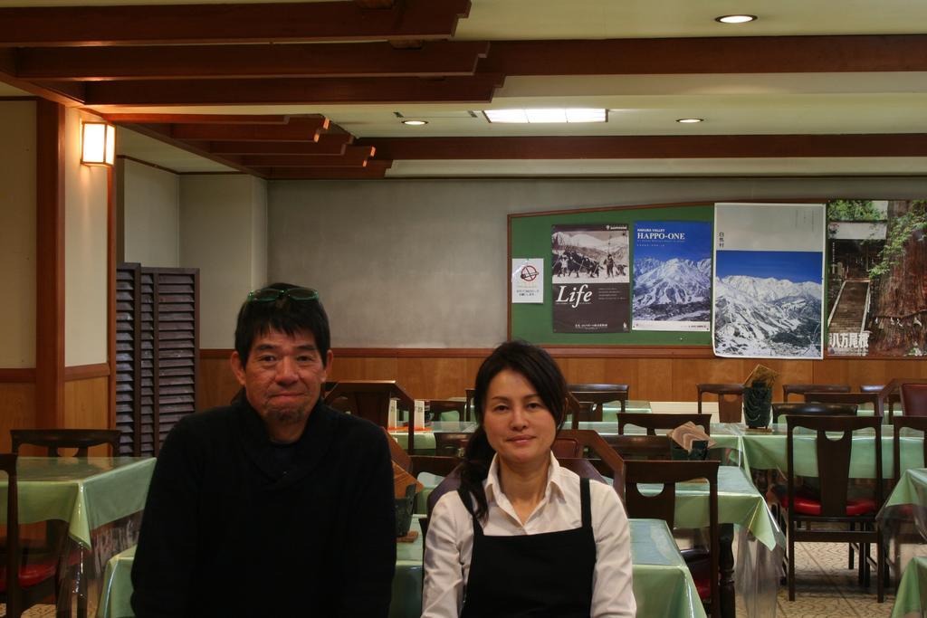 Hosonokan Hakuba Exterior foto